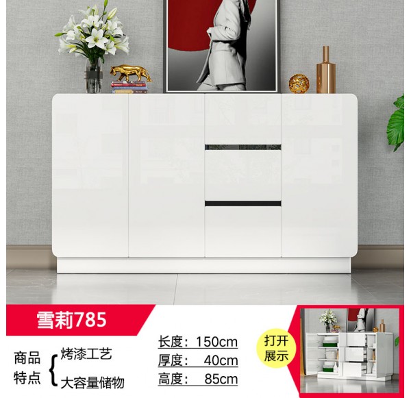 Sideboard