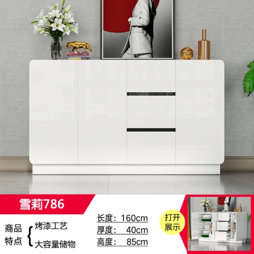 Sideboard