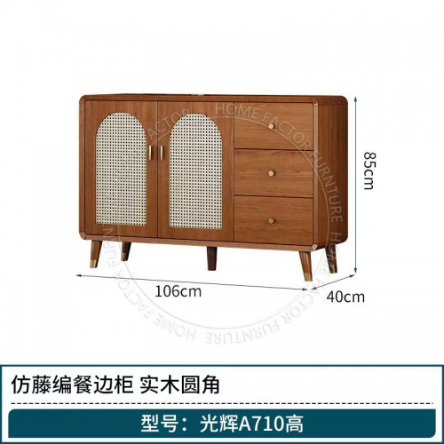 Home Office Furniture