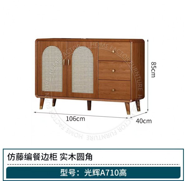 Home Office Furniture