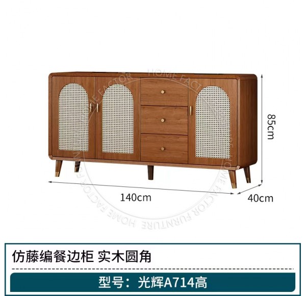 Home Office Furniture