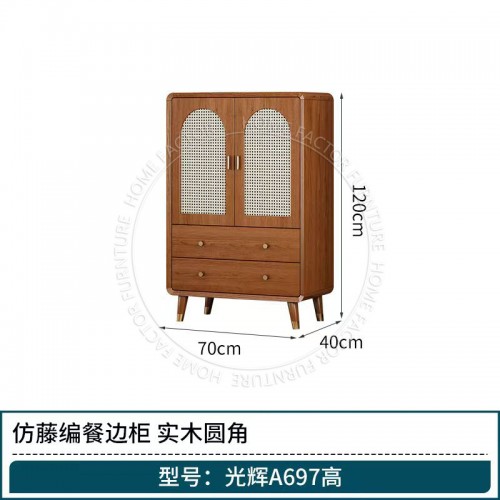 Home Office Furniture