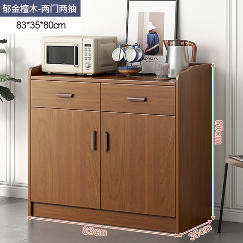Home Office Furniture