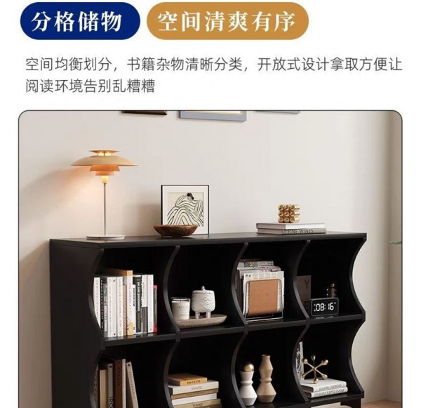 Home Office Furniture