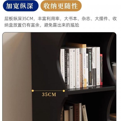 Home Office Furniture