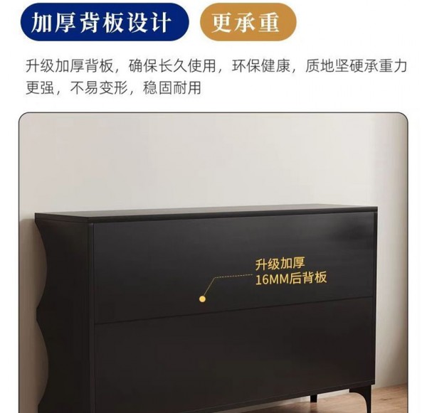 Home Office Furniture