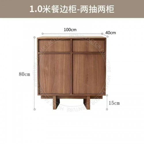 Sideboard