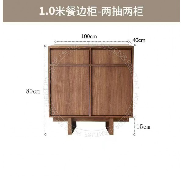 Sideboard