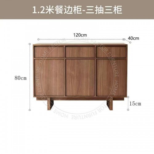 Sideboard