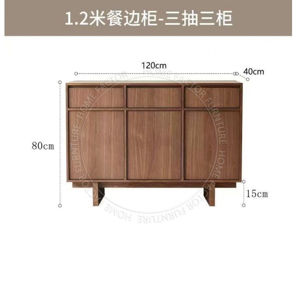 Sideboard