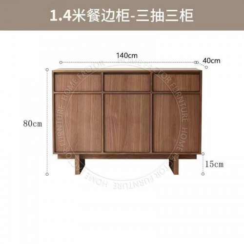 Sideboard