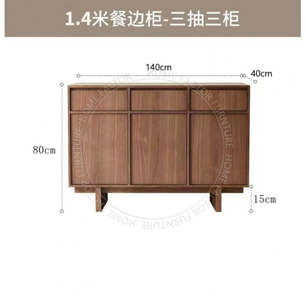 Sideboard