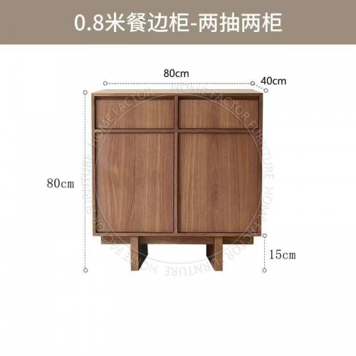 Sideboard