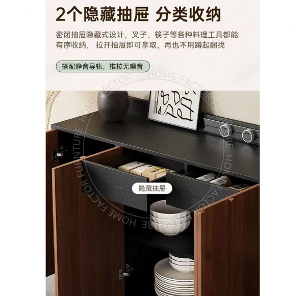 Sideboard