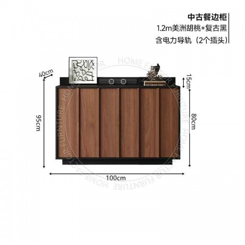 Sideboard