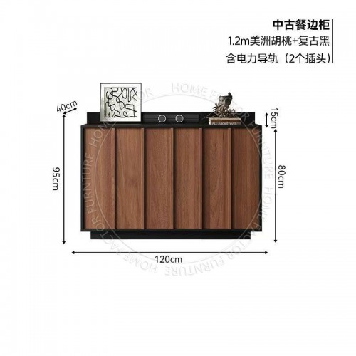 Sideboard