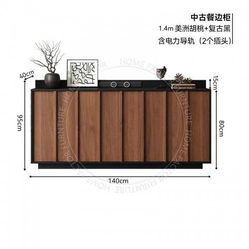 Sideboard