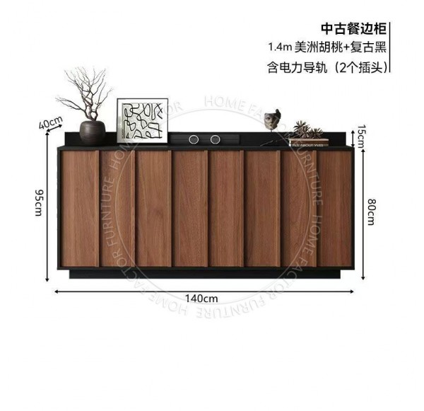 Sideboard