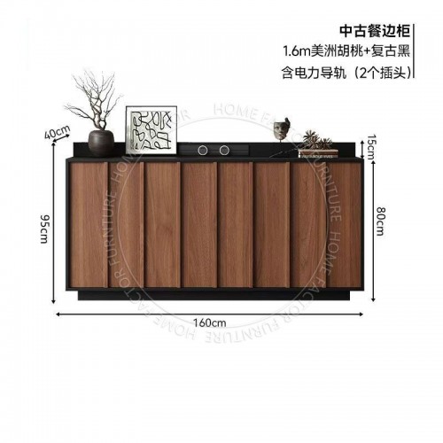 Sideboard