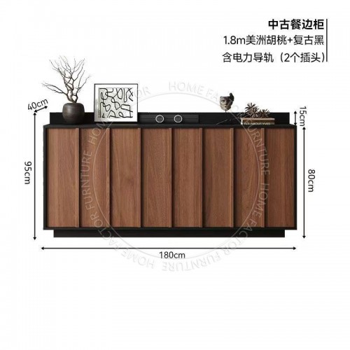 Sideboard