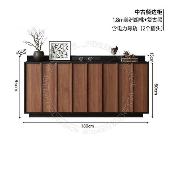Sideboard