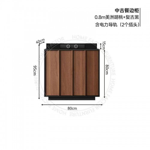 Sideboard