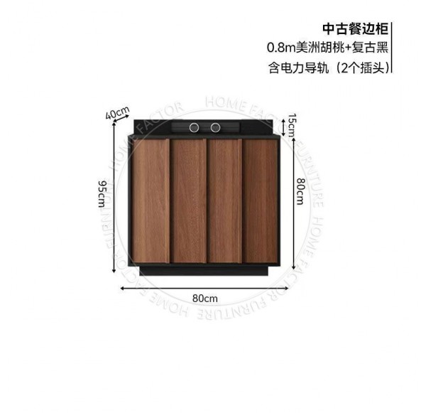 Sideboard