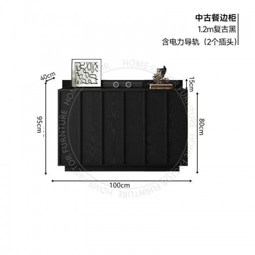 Sideboard