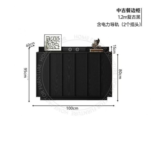 Sideboard