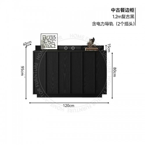 Sideboard