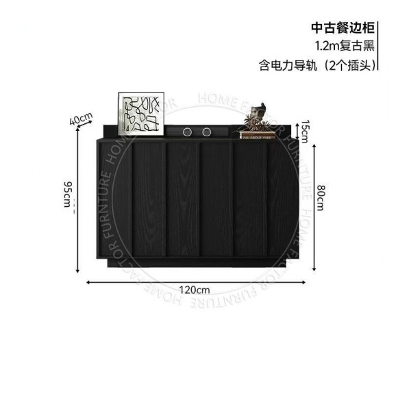 Sideboard