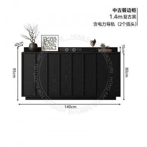 Sideboard