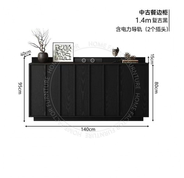 Sideboard