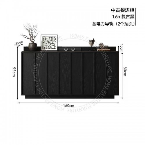 Sideboard