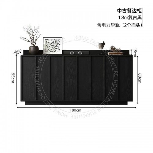 Sideboard