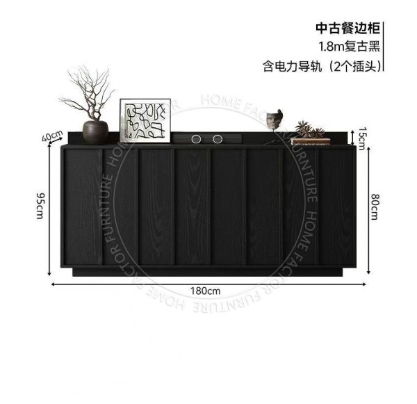Sideboard
