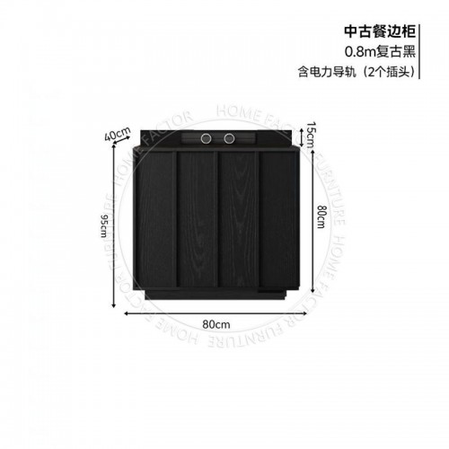 Sideboard