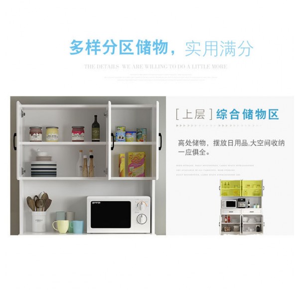 Home Office Furniture