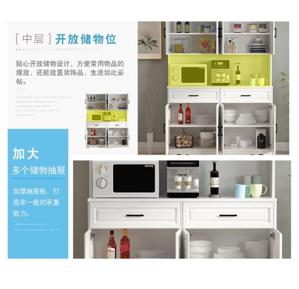 Home Office Furniture