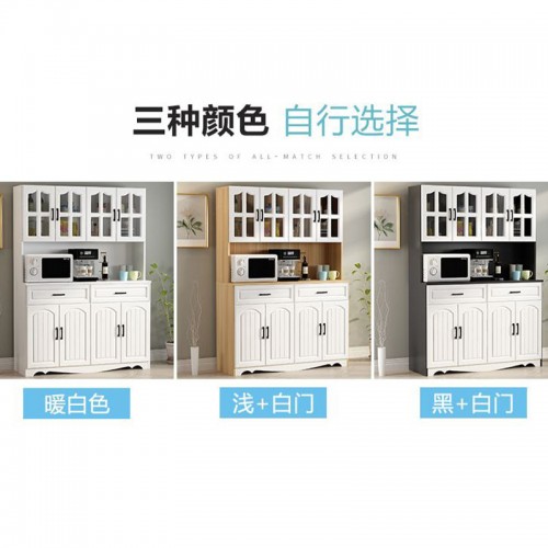 Home Office Furniture