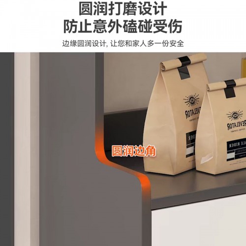 Home Office Furniture