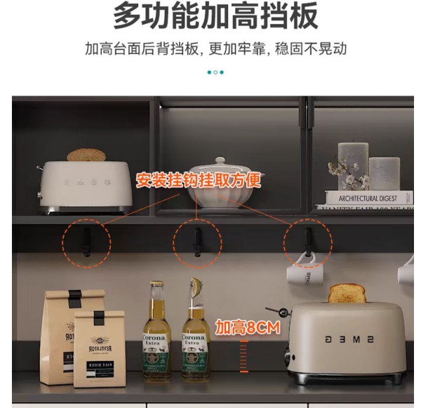 Home Office Furniture