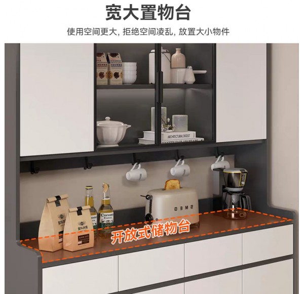 Home Office Furniture