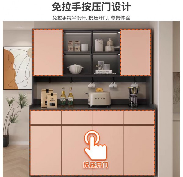 Home Office Furniture