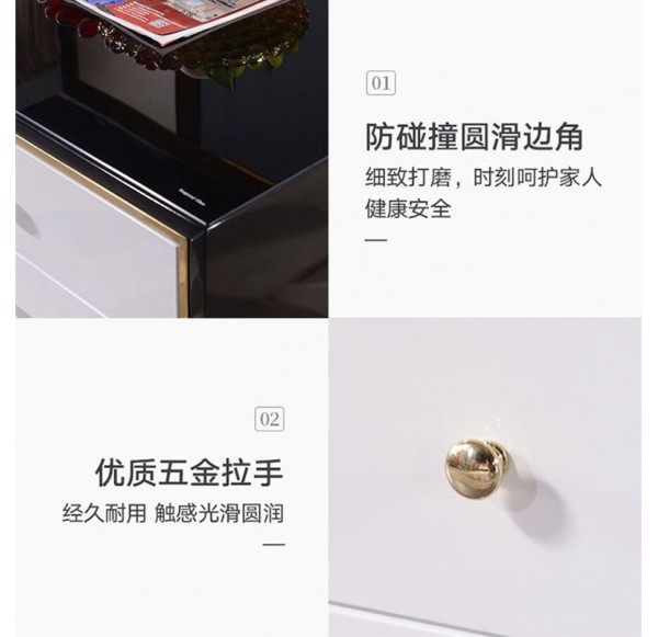 Home Office Furniture