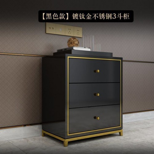 Home Office Furniture