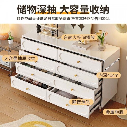 Home Office Furniture
