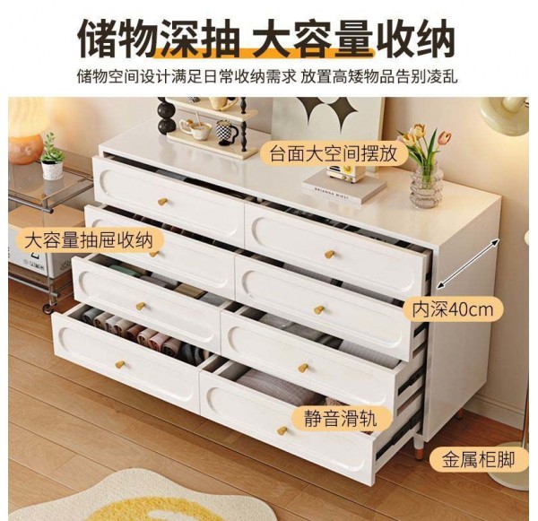 Home Office Furniture