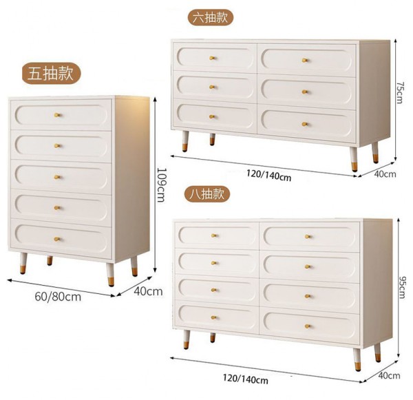 Home Office Furniture