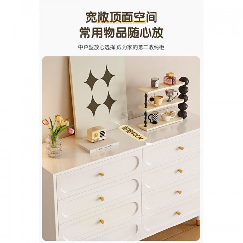 Home Office Furniture